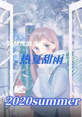 神圣的石像