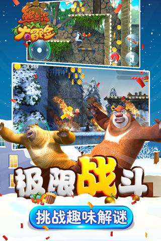 为什么要少吃油炸食品