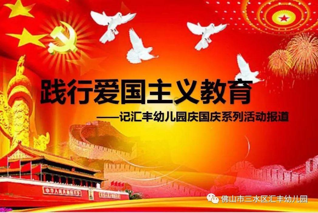 老挝多措并举增强经济发展韧性