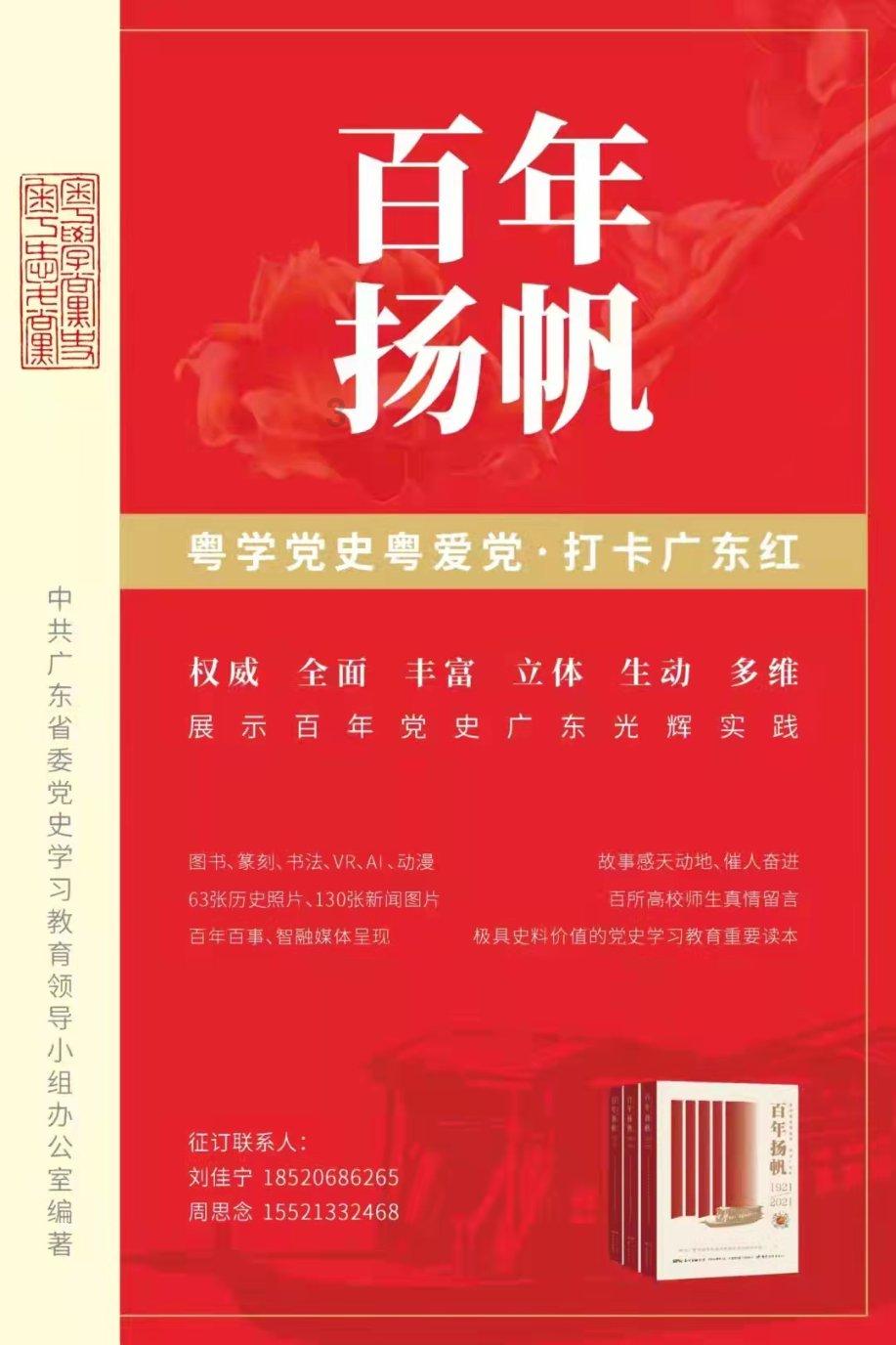 Pyrene-PEG-MAL，芘丁酸酯聚乙二醇马来酰亚胺，用于观察和研究生物分子的行为
