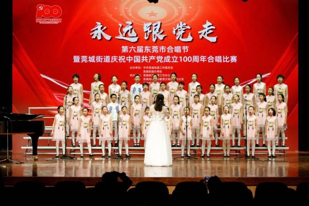 黄球大冒险无敌版