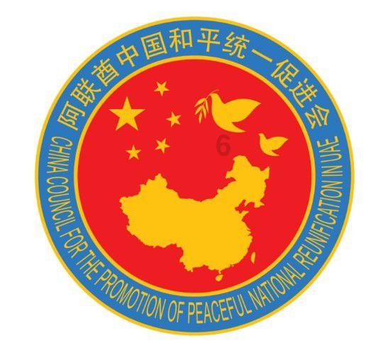 超越苹果!小米跃居中国智能手机市场第一