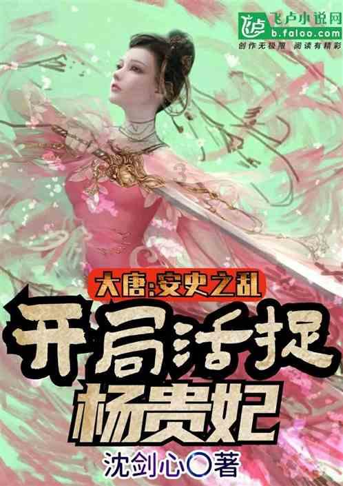 热播五虎将：质监站介入协调 列出清单促整改